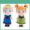 Замороженные 12" Игрушки Малыш Эльза Анна Мягкая Плюшевая Кукла Принцесса Для Нежных Объятий