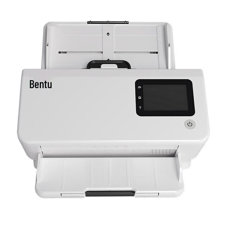 Pantum DS-339 A4 High-Speed Sheetfed Scanner CN plug (adapter included)