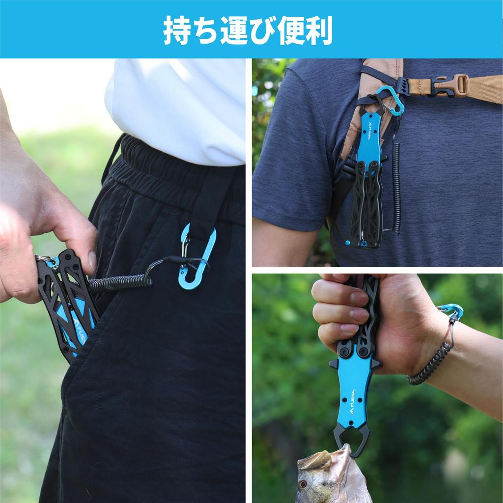 FLISSA Захват для рыбы, Захват для рыбы, Складной, Алюминиевый сплав, Устойчивый к ржавчине, Грузоподъемность 18 кг, Легкий и компактный рыболовный снаряд, Фиксирующийся