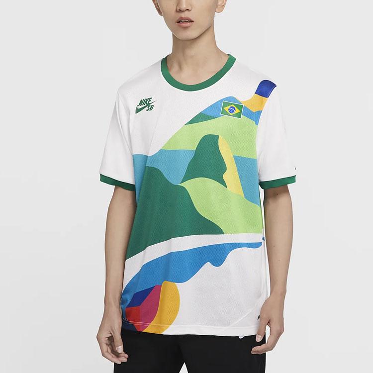 nike sb brazil jersey