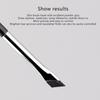 Кисть для подводки глаз Upgrade Blade Ultra Thin Fine Angle Flat Eyeliner Brush Under