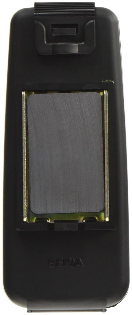 Automobile Car Magnetic Key Holder Case Box Organizer