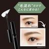 Visee Brow Lift Clear Натуральный 6 мл SP-1