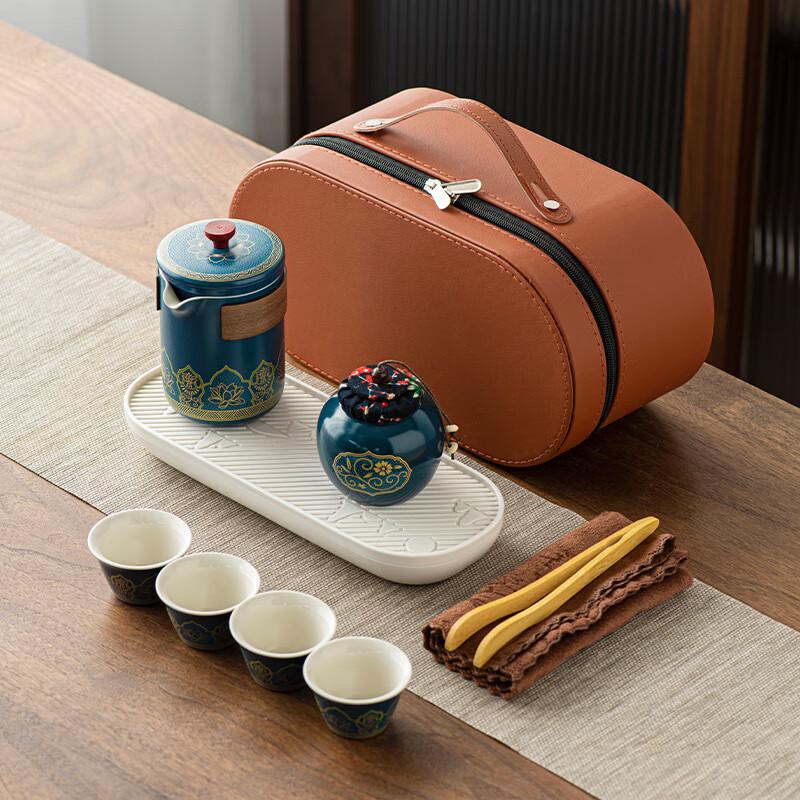 Ancient Style Portable Ceramic Travel Tea Set