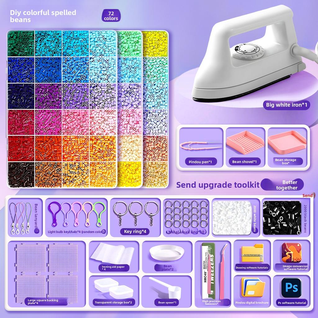 Pindou bean handmade DIY material bag, full set of three-dimensional fusion MARD color number set, tools, ironing paper bag