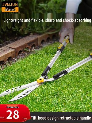 Садовые ножницы для обрезки: Многоцелевые ножницы для обрезки цветов, деревьев и травы