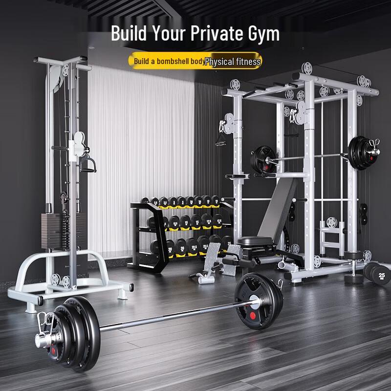 YANBO Basic Squat Rack