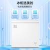 Midea Морозильный ларь 203 л с прямым охлаждением, штепсель CN (адаптер в комплекте)