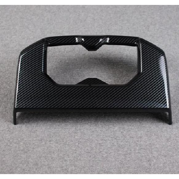 For Toyota Tundra -2025 Carbon Fiber Armrest Water Cup Holder Cover Trims