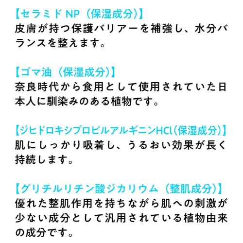Молочко для тела Life Body Milk без добавок, 400 мл, набор из 2 предметов, сделано в Японии, без добавок, большой объем, увлажняющее, для чувствительной кожи, гипоаллергенное, не вызывает липкости