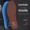 Мужские спортивные стельки из коровьей кожи: Поглощение пота, дезодорирование, амортизация, дышащая амортизация для баскетбола