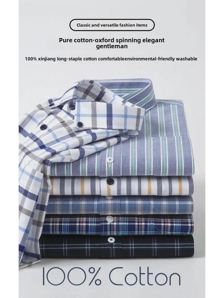 Мужская рубашка из хлопка Оксфорд в полоску с длинным рукавом — повседневная деловая одежда на весну