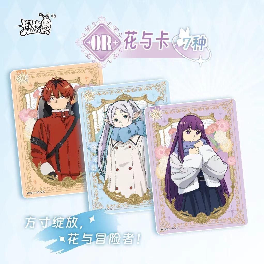 Frieren: Beyond Journey's End Card Adventure Journey Collection Card  Genuine Anime Full Box