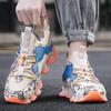 Мужская обувь Кроссовки Мужские теннисные туфли Роскошные мужские повседневные кроссовки для бега Дышащие модные мокасины Кроссовки для мужчин
