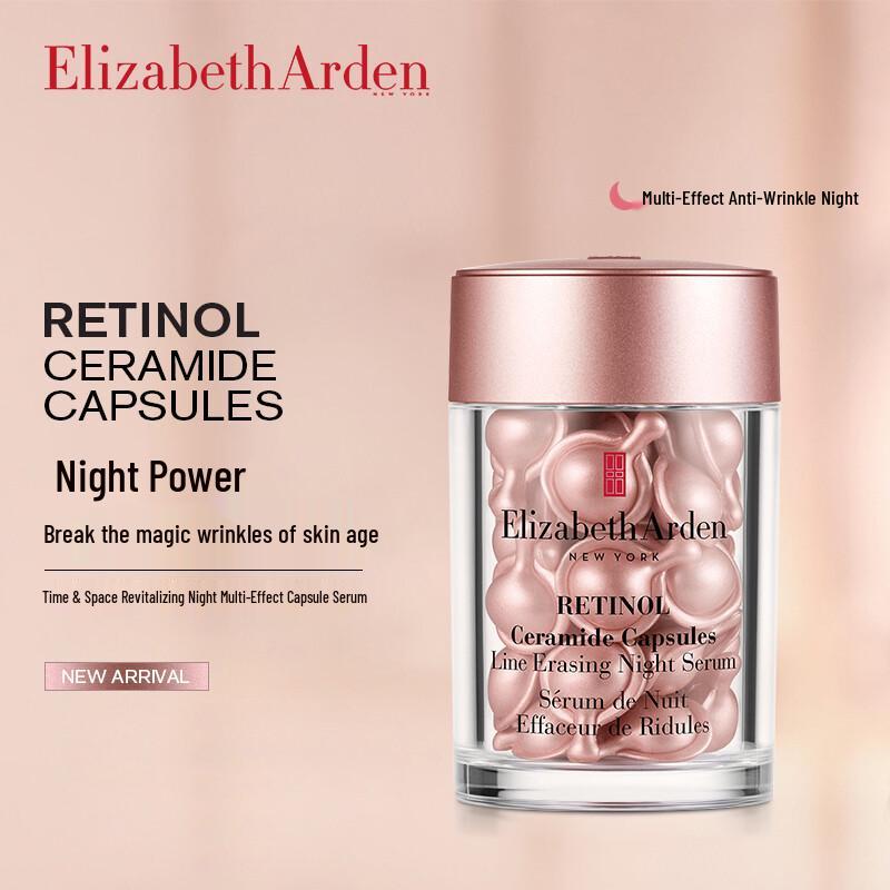 Elizabeth Arden Advanced Ceramide Youth Restoring Night Capsules