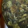 350г Белый чай 2018 Fuding Shou Mei Органический белый чайный торт High Mountain Bai Cha