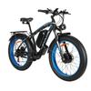 Электровелосипед Baolujie DP2602 Внедорожный Двухмоторный 26 дюймов MTB Взрослый Электрический Велосипед Батарея 48В 20Ач 35-40км/ч Электровелосипед