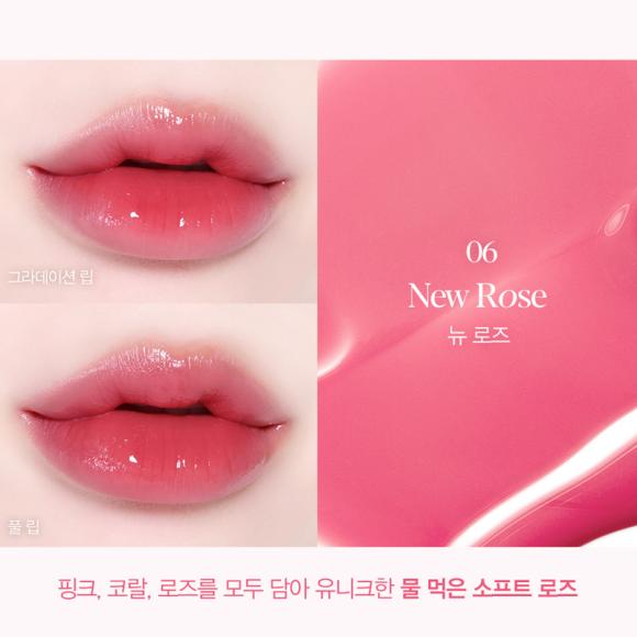 Espoir Помада Nowear Balming Glow 3 г (10 вариантов)