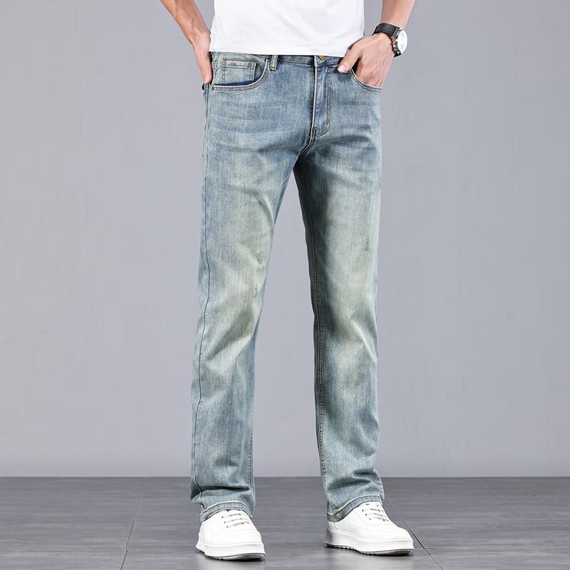 POLOMEISDO Men's Straight-Leg Jeans
