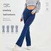 Women's High-Waisted Flared Yoga Pants with Pockets - Imitation Denim, Tummy Control, Perfect for Outdoor and Casual Fitness.