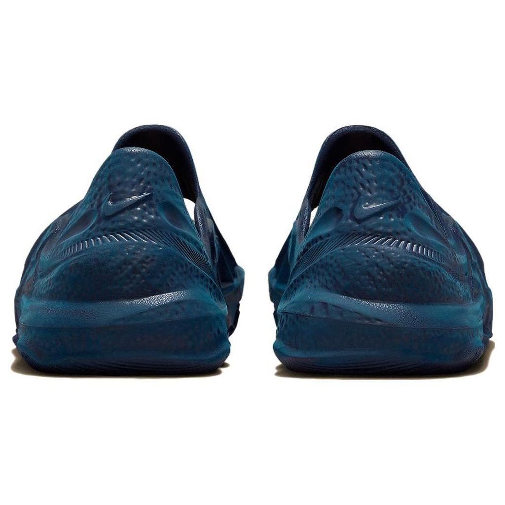 Nike Кроссовки Nike Ispa Universal Midnight Navy DM0886-400