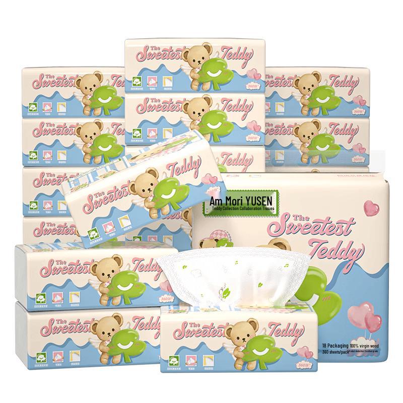 YUSEN Facial Tissue