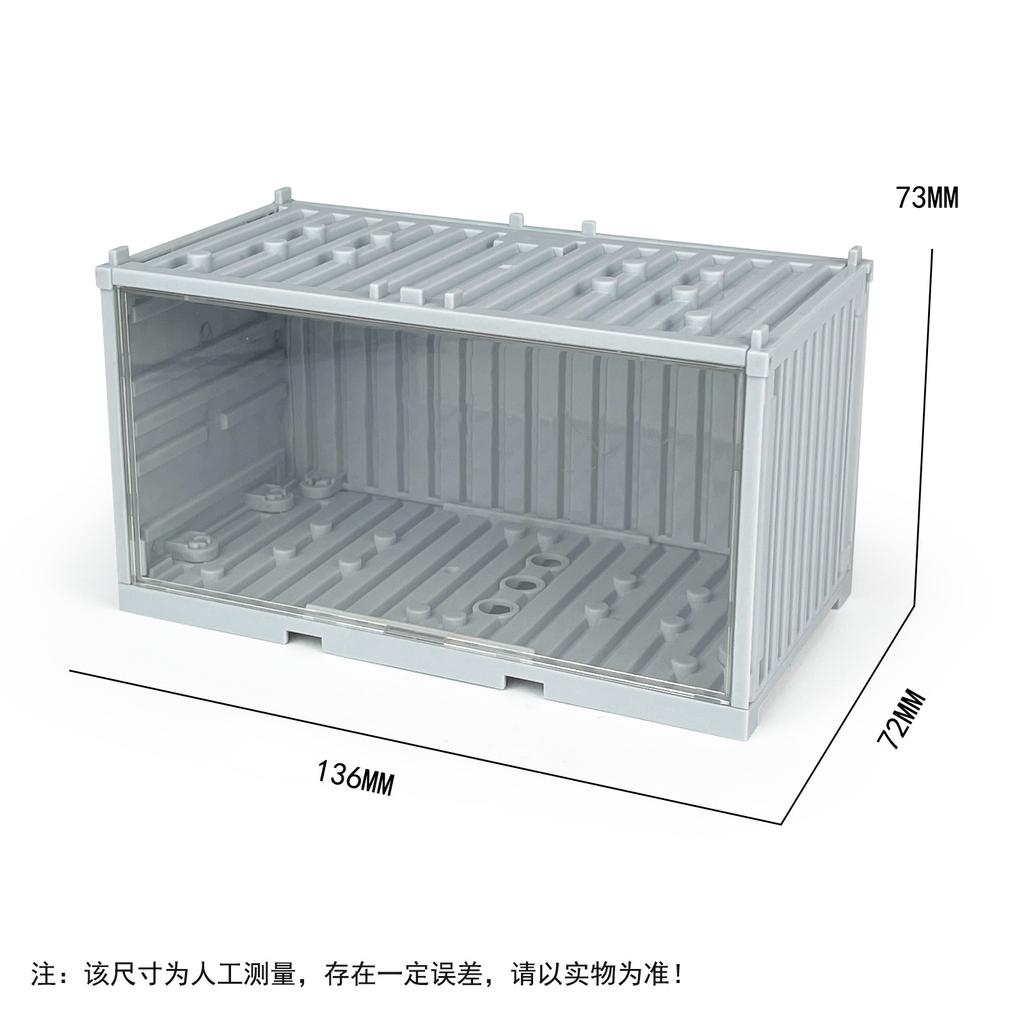 Контейнер Специальная полицейская фигурка Малый Детский Военный Кукольный Набор Детский Сборный Строительный Блок Игрушка Сянцзян
