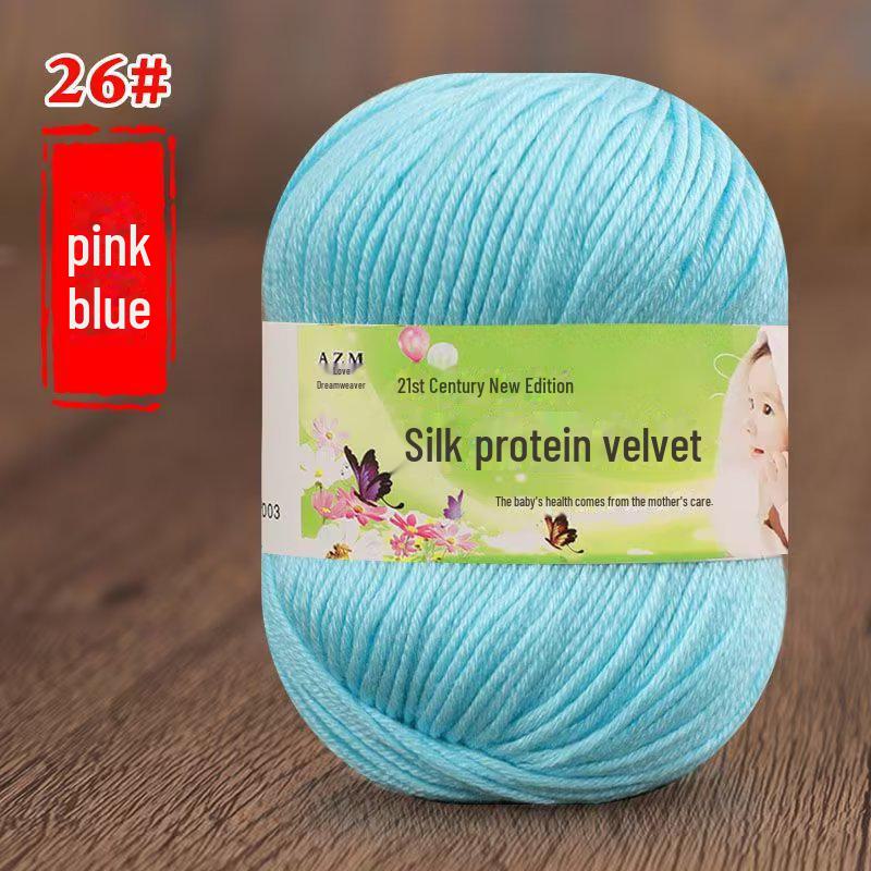 Детская пряжа из 6 нитей для ручной вязки свитеров, кукол, шарфов, тапочек.. Акриловый материал.