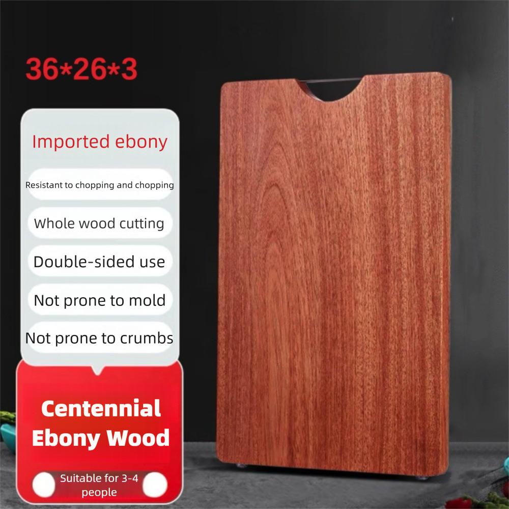 Разделочные доски из антибактериального черного дерева, устойчивые к плесени, разделочная доска для овощей, мяса, фруктов