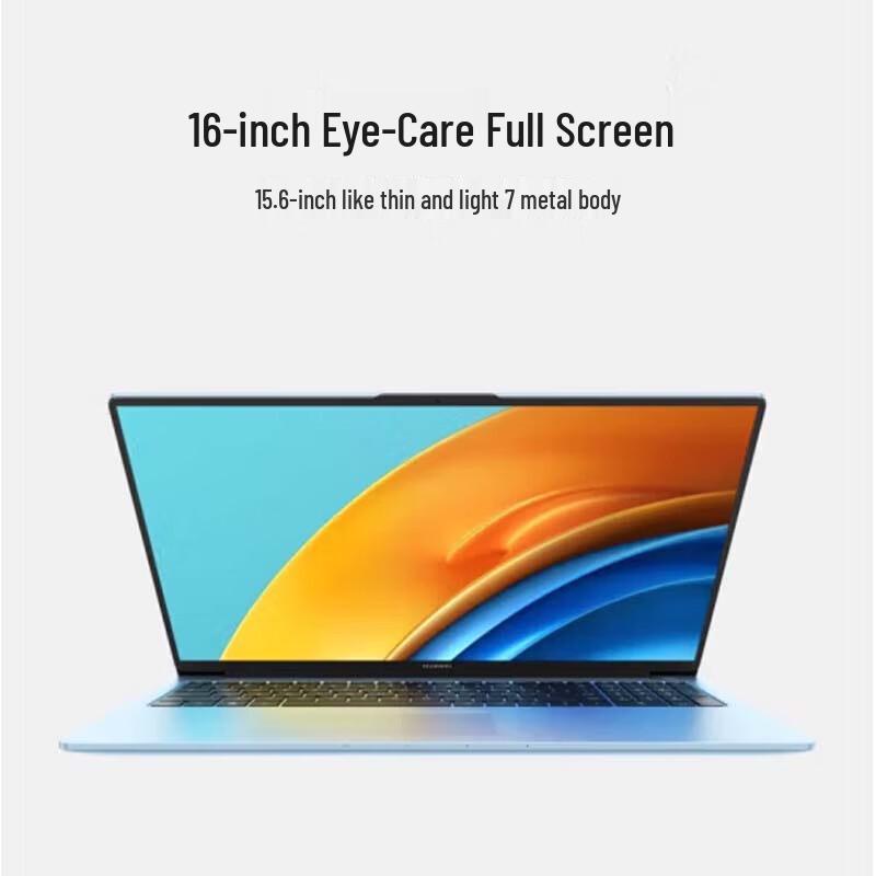 Huawei MateBook D 16 SE Laptop (CN version)