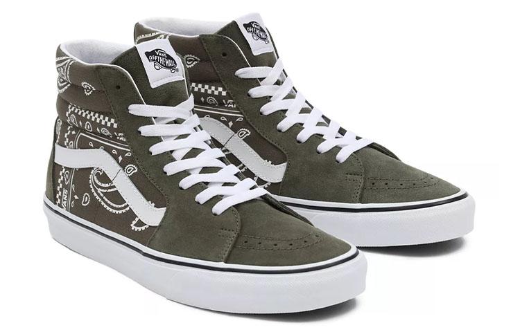 Sk8 Vans-Hi 'Мирный Пейсли - Виноградный Лист' VN0A5JMJB0F