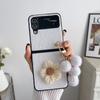 Samsung Galaxy Z Flip 3/4 норковый плюшевый подсолнух подвеска складной экран защитный чехол