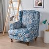 Geometric Wing Chair Cover Stretch Spandex Wingback Chair Covers Armchair Slipcover Furniture Protector Cover With Seat Covers