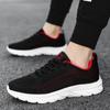 Летающие плетеные мужские туфли большого размера 2025 года, мужская повседневная спортивная обувь, легкие модные кроссовки для бега Летающие плетеные сетчатые туфли
