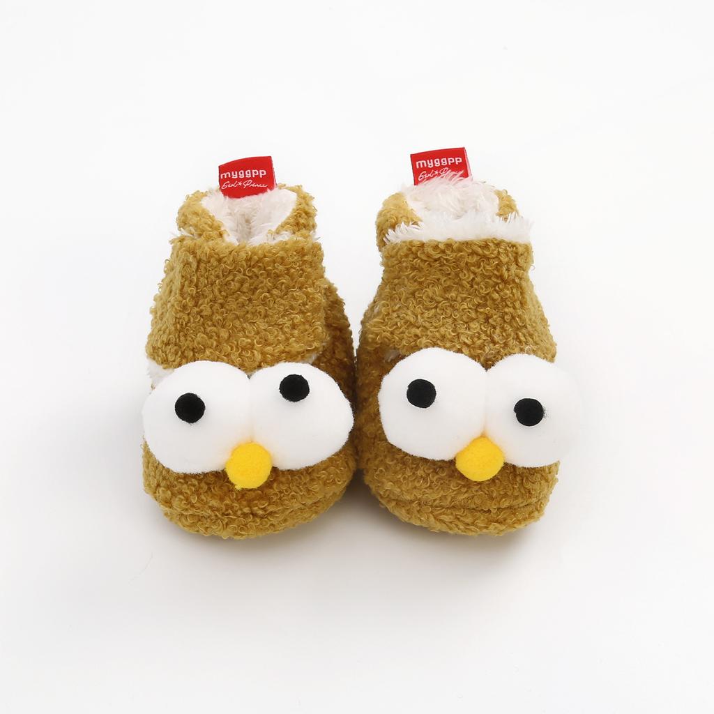 MYGGPP Autumn and Winter Baby Cotton Shoes Baby Shoes Soft Bottom Toddler Shoes Baby Shoes Cotton Shoes Warm Shoes