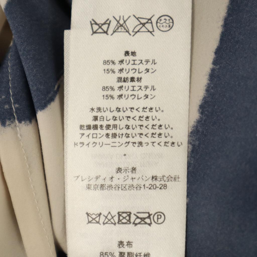 Armani Exchange Мини-платье с длинным рукавом и узором по краю PO Темно-синий Женский Б/У