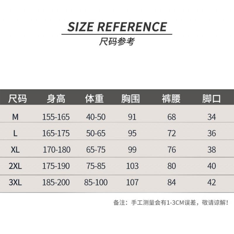 Mens Long Sleeve Rash Guard Set Quick Dry UV Protection Swimwear Snorkeling Swimming Water Sports