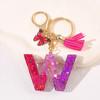 Glitter A-Z Shiny Sequin Letter Pendant Keychain Tassel Star Ball Charms Keyrings Women Bag Ornaments Car Trinket Accessories