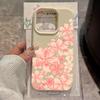 Розовое Цветение Вишни Личи Текстура Силиконовый Чехол Для Телефона Для iPhone 17 Pro Max 14 Plus 11 12 13 14 15 16 Pro 17 Air Мягкий Чехол
