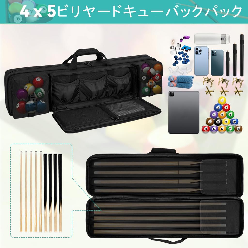 Billiard Cue Case Pool Cue Bag 5 Shafts and 4 Bats 3 Way Portable Billiard Cue with Pocket Pool Cue Stick Bag Billiard Cue Stick Bag [TORIBIO] 1/2