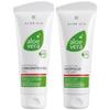 LR LR Aloe Via Vera Интенсивный увлажняющий набор Концентрированный гель и крем с прополисом