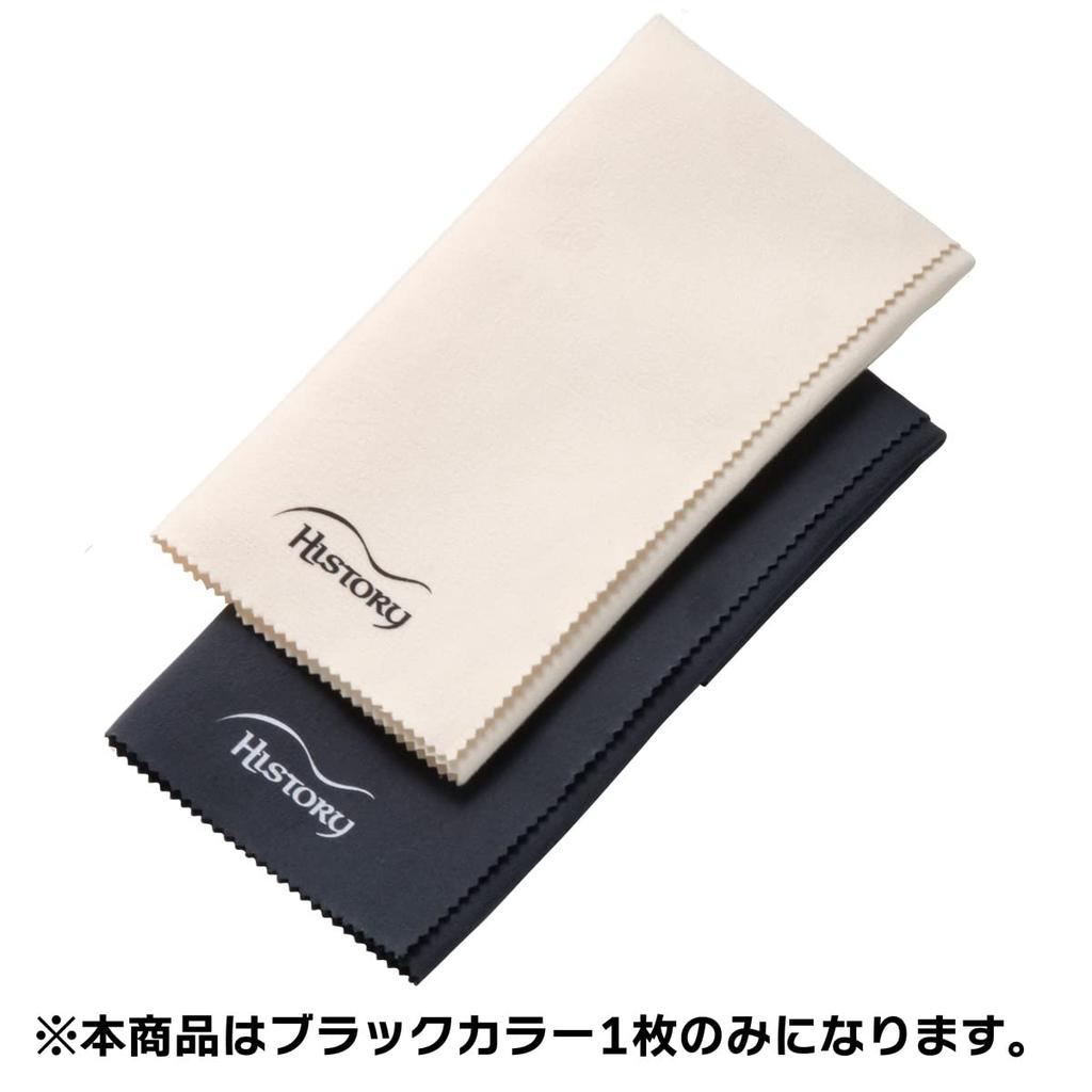 HISTORY HSCM BLK Черная замшевая ткань для музыкальных инструментов Волокна, совместимые с лакокрасочной краской HISTORY Ультратонкая