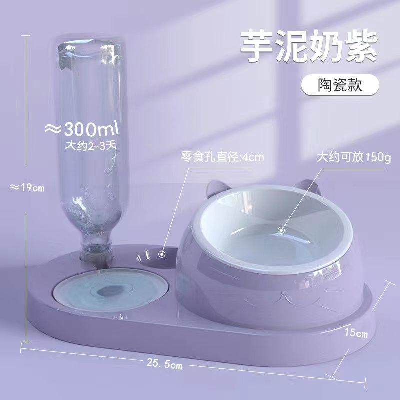 Миска для кошек Slow Food Anti-Chock Автоматическое питье Anti-Pushset Pet Double Bowl Home Multifunction Кормушки для собак из нержавеющей стали Новые