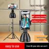 2025 Smart 360° Auto-Tracking Gimbal: Mobile Rotating Bracket for Live Streaming & Face Tracking