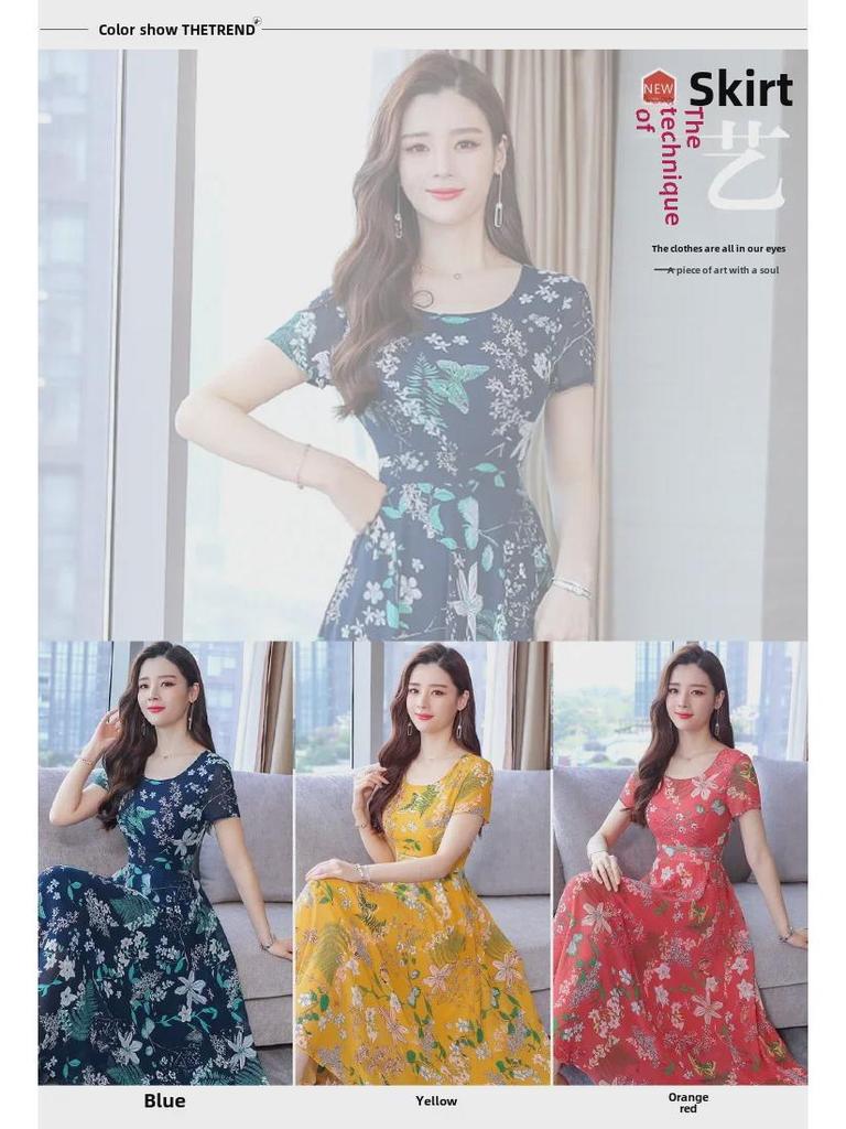 Женское платье длиной до колена с короткими рукавами, цветочным принтом, круглым вырезом и приталенным кроем, лето 2021 г.