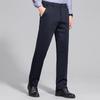 Hodo Men's Wool & Silk Blend Business Casual Trousers