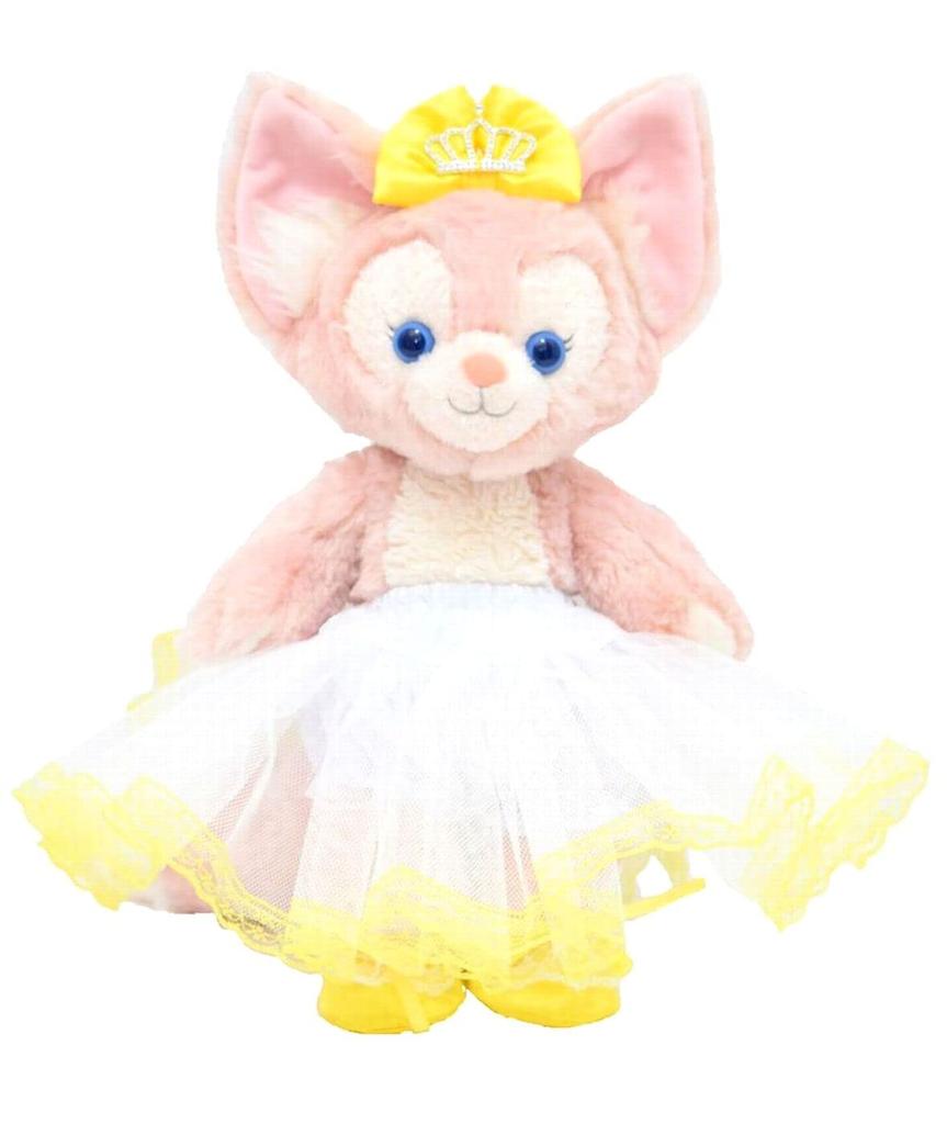 Teddy Bear Mail Order Alice Lina Belle Costume Beauty and the Beast Belle Size Small Dress-Up (No Body)