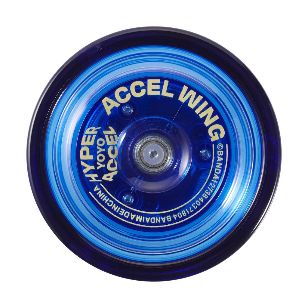 BANDAI HYPER YOYO ACCEL Accel Wing - Twilight Blue