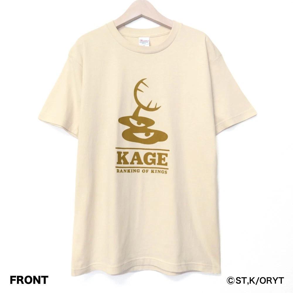 Ranking Of Kings TShirt Kage Edition Light Beige Japan Limited New