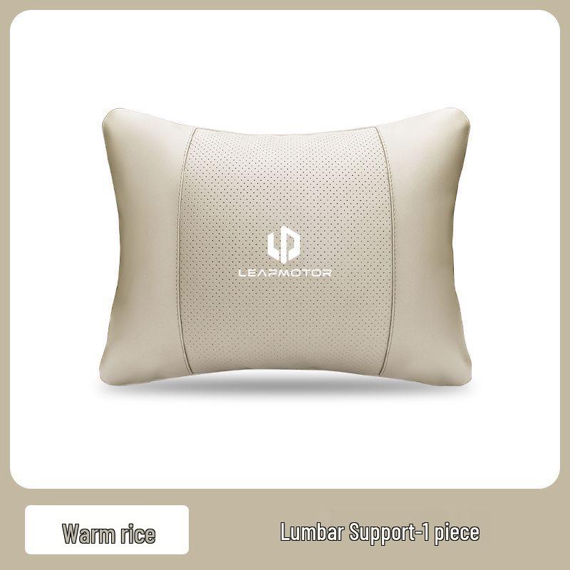 Поясничная поддержка для сидений автомобилей Leapmotor T03/C11/C01/C16/C10 - Высококачественный комфорт и защита талии Подголовник